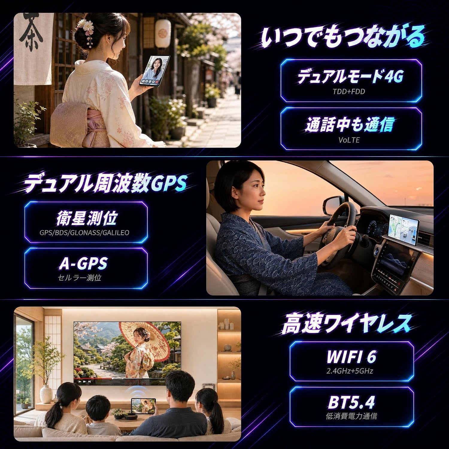 8.8インチ・Android 17搭載の新型タブレット「T60Mini」、Amazonにて今日より正式発売開始！発売記念で最大45%OFF