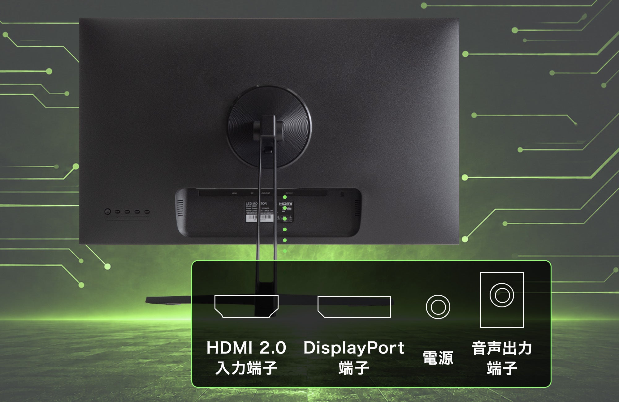 異なる強みを備えたゲーミングモニター『GRAVIX』登場！滑らかさ・高速表示・高画質に応える3モデル