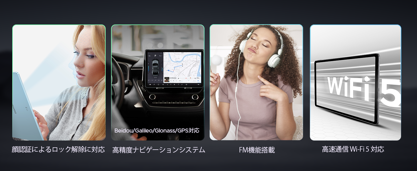 【楽天スーパーSALE限定62%OFF】超人気11インチAndroid16タブレット「DOOGEE U11セット版」が17,900円！キーボード・マウス・ケース付き、在庫限りの大特価