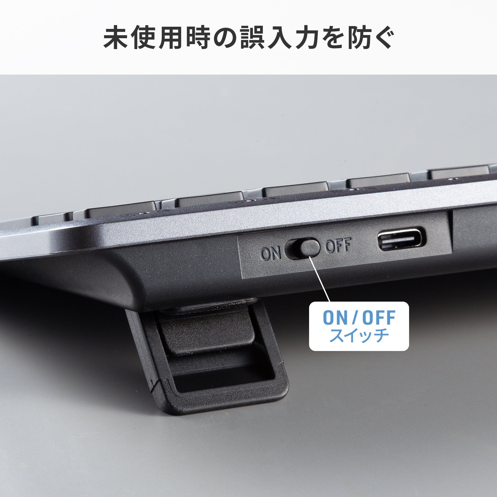 指先にフィットする凹みキーで正確なタイピングをサポート、Bluetooth+2.4G対応キーボードを発売