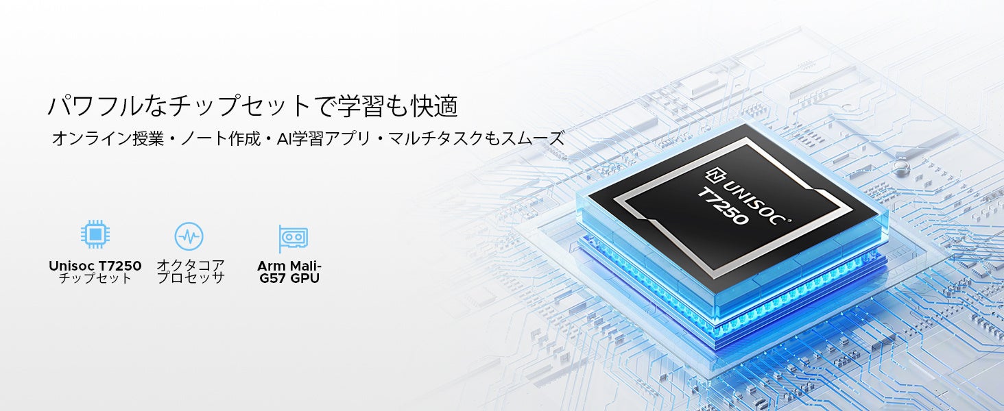【楽天スーパーSALE限定】AROLYM AP11PROが半額！39,800円→19,900円の特別価格、Android 16搭載11インチ高性能タブレットを期間限定販売