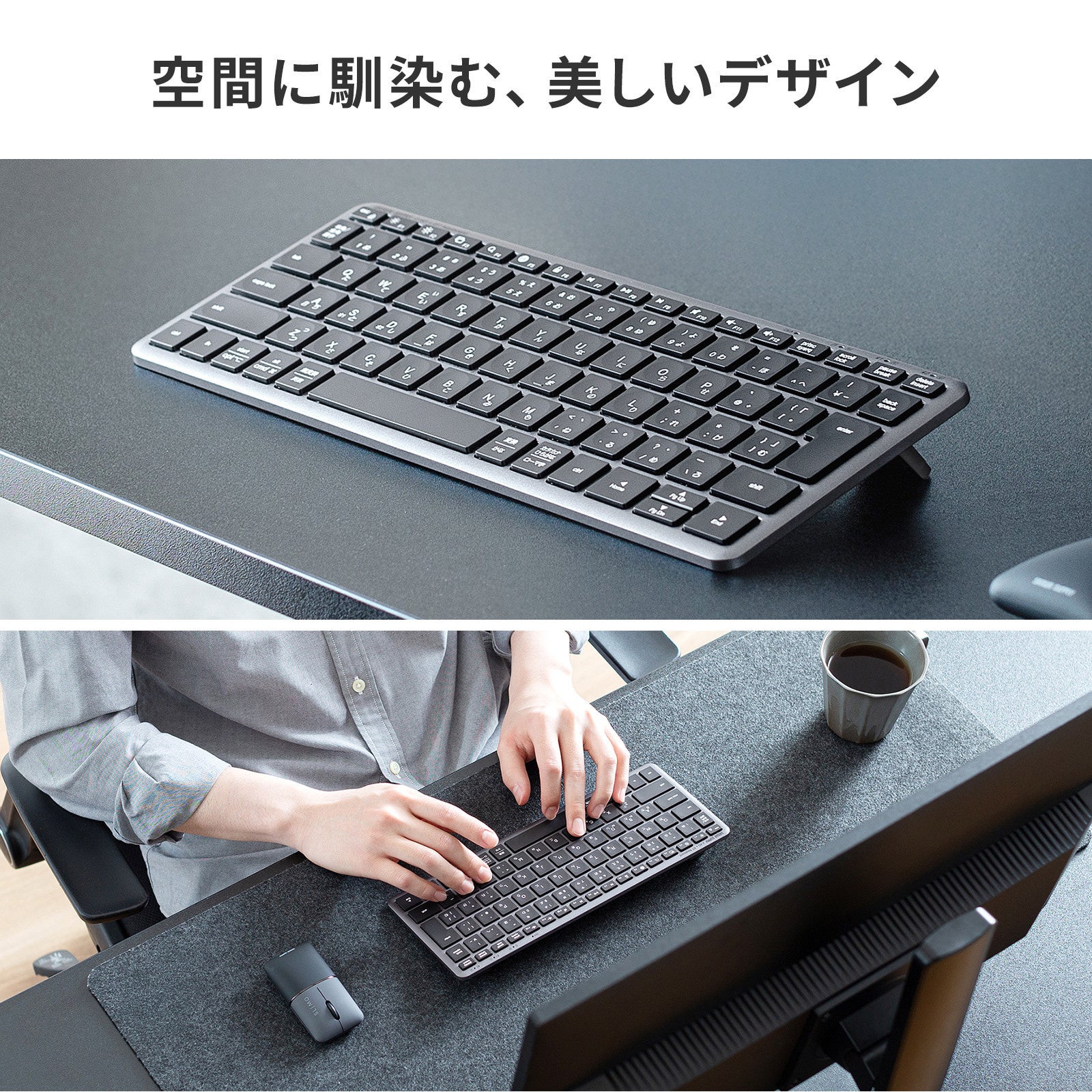 指先にフィットする凹みキーで正確なタイピングをサポート、Bluetooth+2.4G対応キーボードを発売