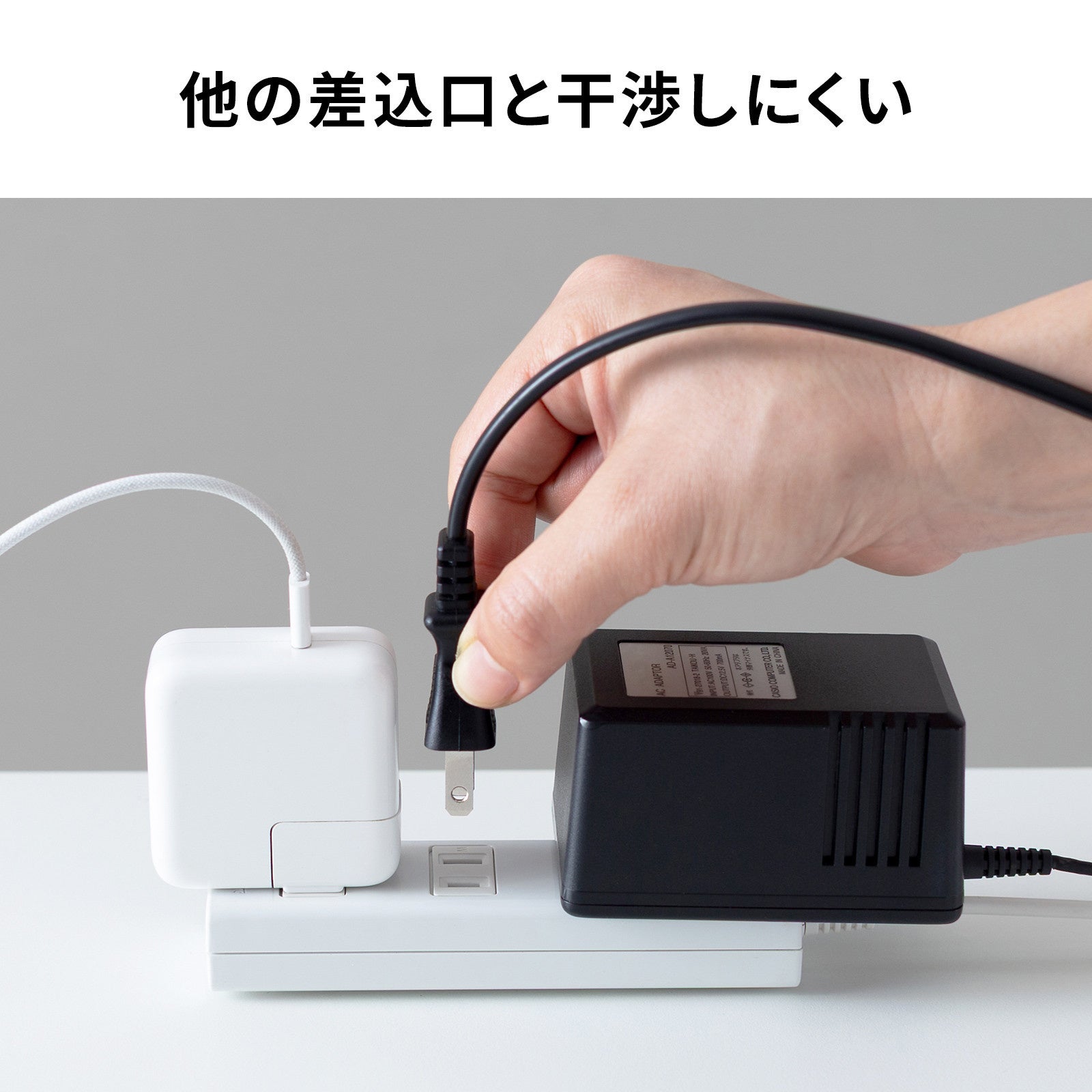 USB PD最大65W給電、ゆったり使える3mのAC電源コード型USB充電器を発売