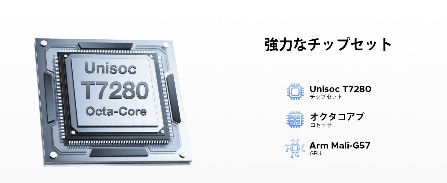 【Amazon限定・7日間約30%OFF】Android 16搭載「P13 セット版」が26,499円!13.4インチ・120Hz・48GB RAM対応の大画面タブレット
