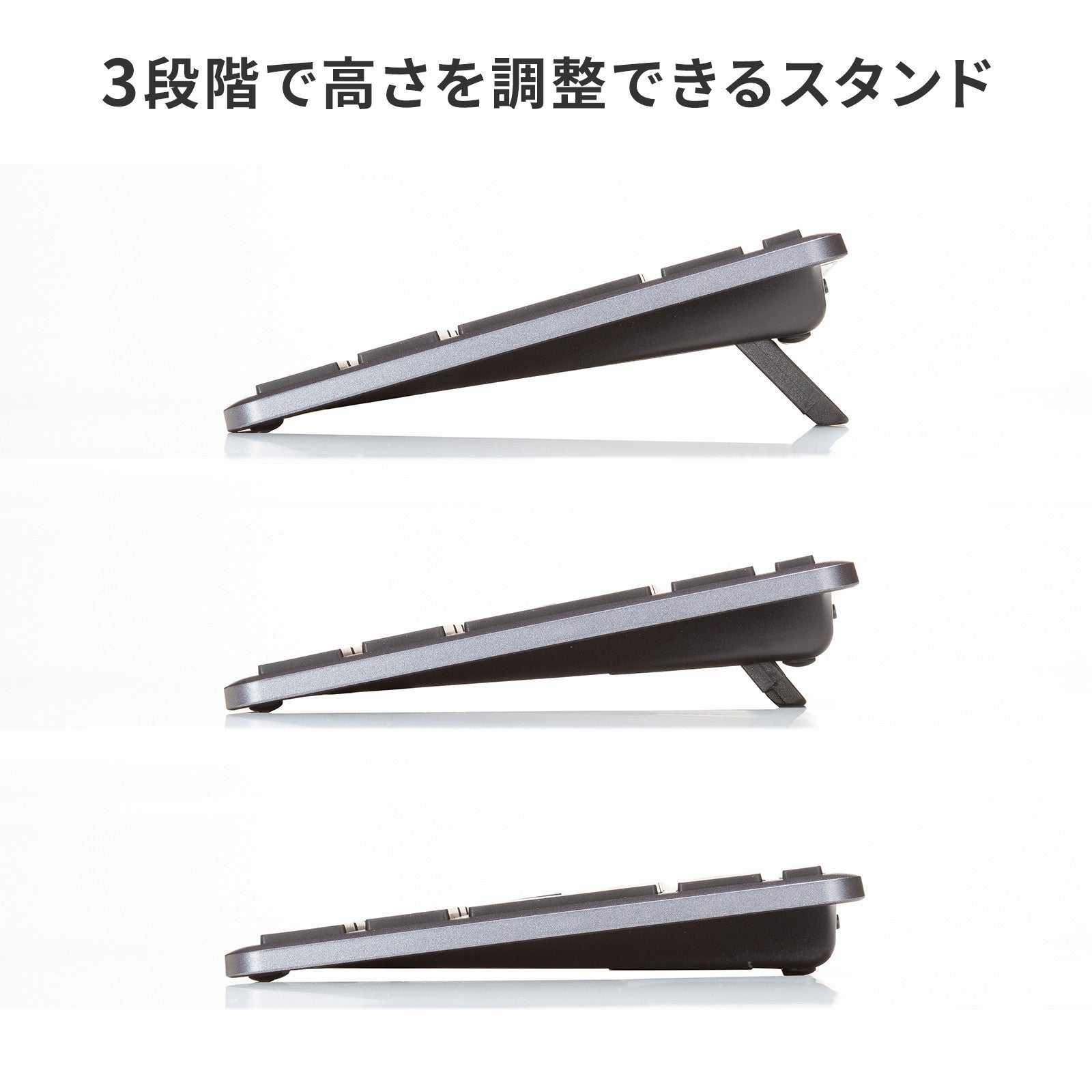 指先にフィットする凹みキーで正確なタイピングをサポート、Bluetooth+2.4G対応キーボードを発売