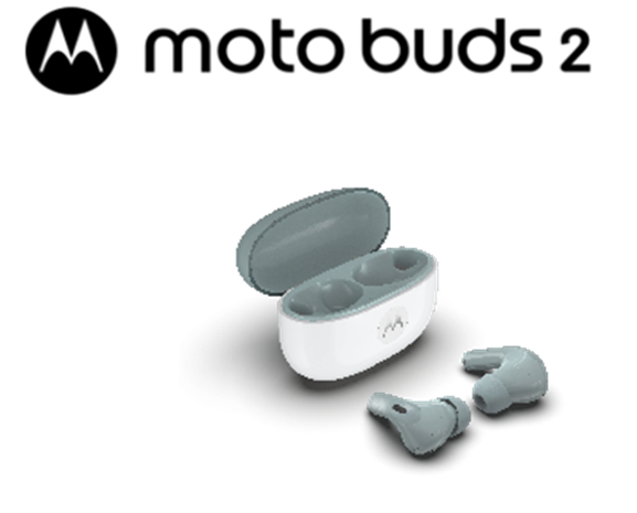 「もう電池切れを気にしない。」モバイルバッテリーが不要な２日間 motorola edge 70 fusion新発売