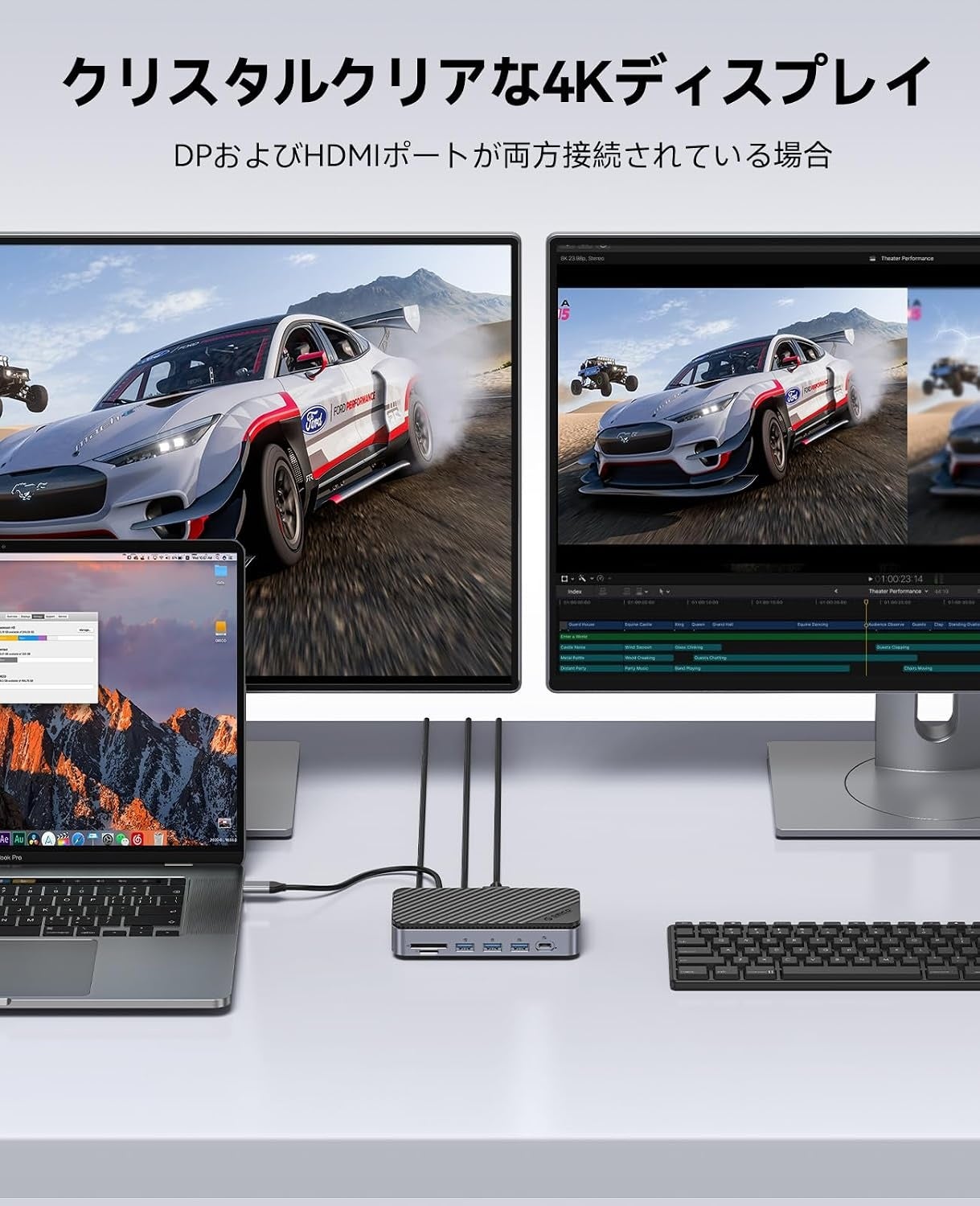 ORICO、ドック＋M.2 SSD一体型多機能ドックを発表。デュアル出力（8K/4K）・10Gbps・最大8TB・PD100W・ギガビットLANを1台に集約したモバイルワークスペース。