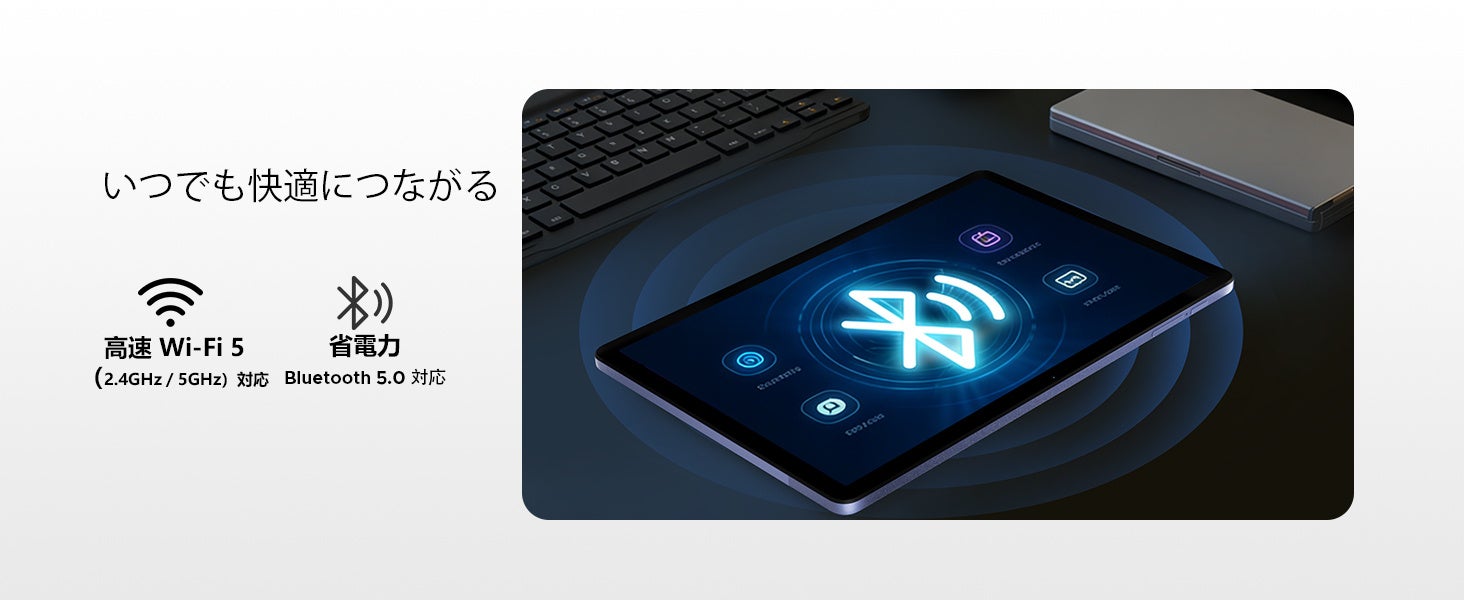 【楽天スーパーSALE限定】AROLYM AP11PROが半額！39,800円→19,900円の特別価格、Android 16搭載11インチ高性能タブレットを期間限定販売