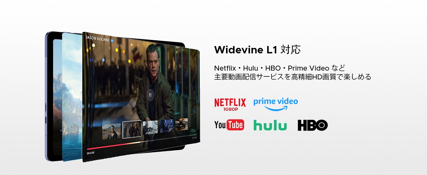 【楽天スーパーSALE限定】AROLYM AP11PROが半額！39,800円→19,900円の特別価格、Android 16搭載11インチ高性能タブレットを期間限定販売