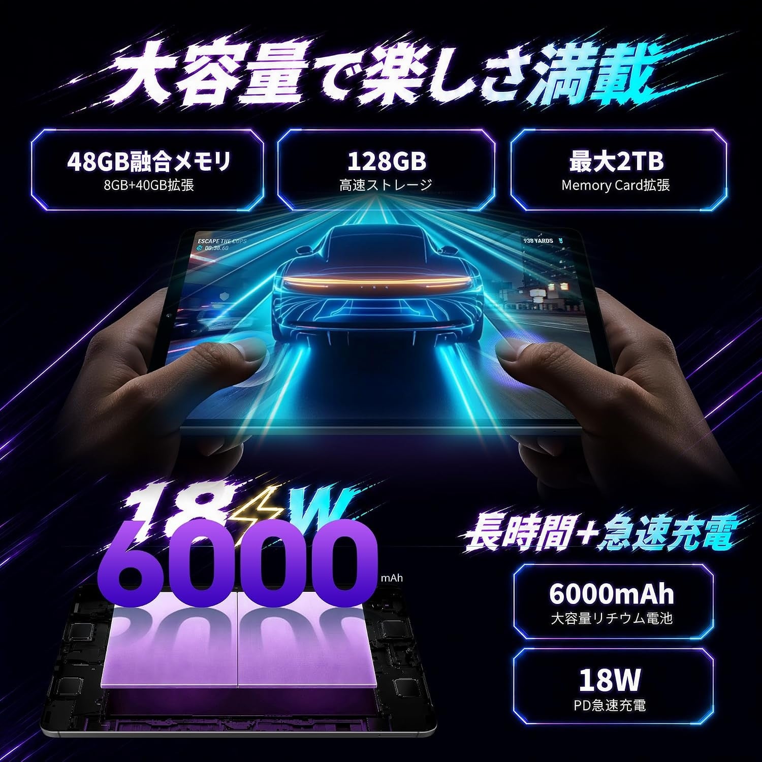 【新品予告】初のAndroid 17搭載小型タブレット「Teclast T60Mini」はいよいよ発売！2.5K解像度、8.8インチ、T7300 8コアCPU、48GB+128GB+2TB拡張！