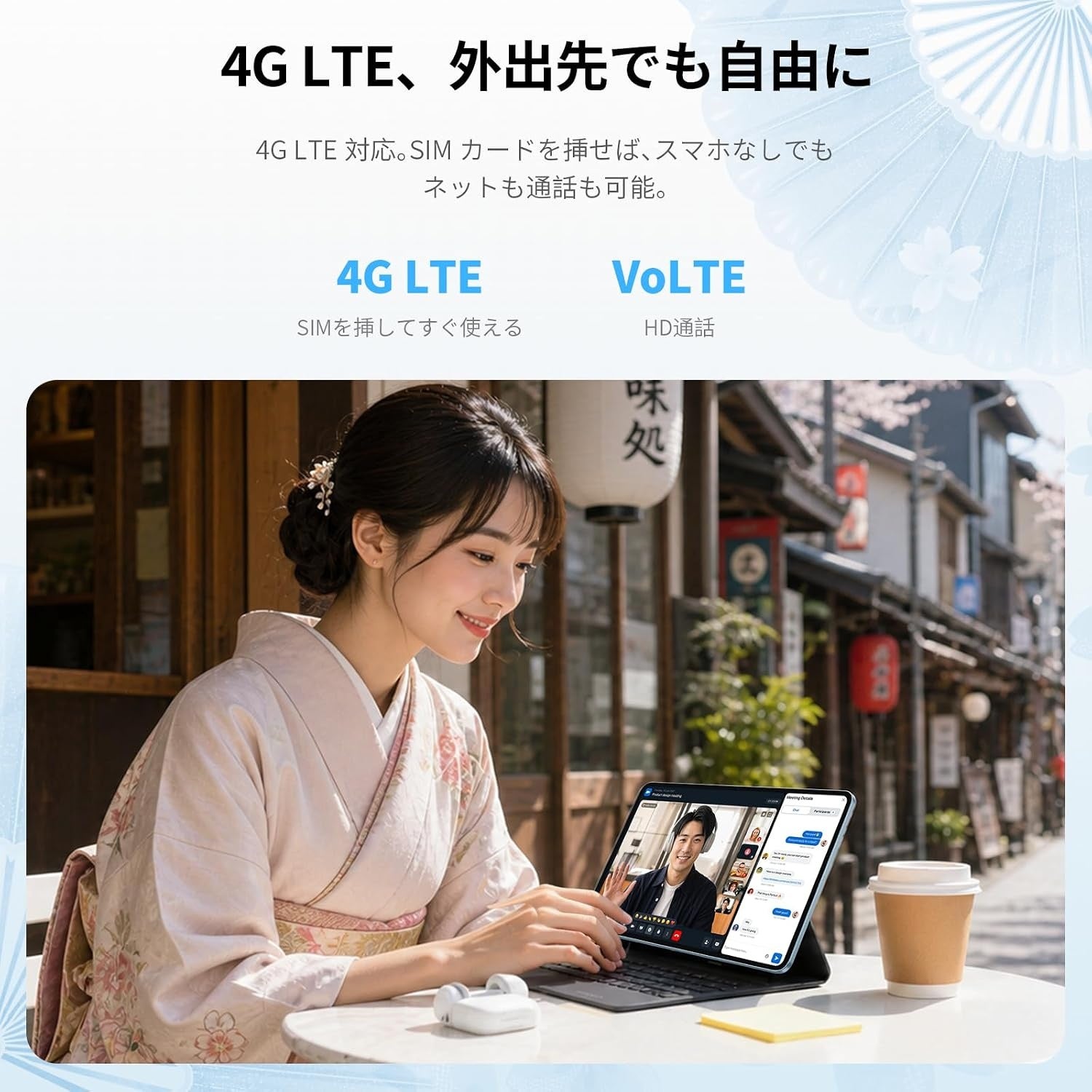 12インチ・Android 17搭載の新型タブレット「M60」Amazonで正式発売!発売記念で最大45%OFF、21,900円の特別価格に
