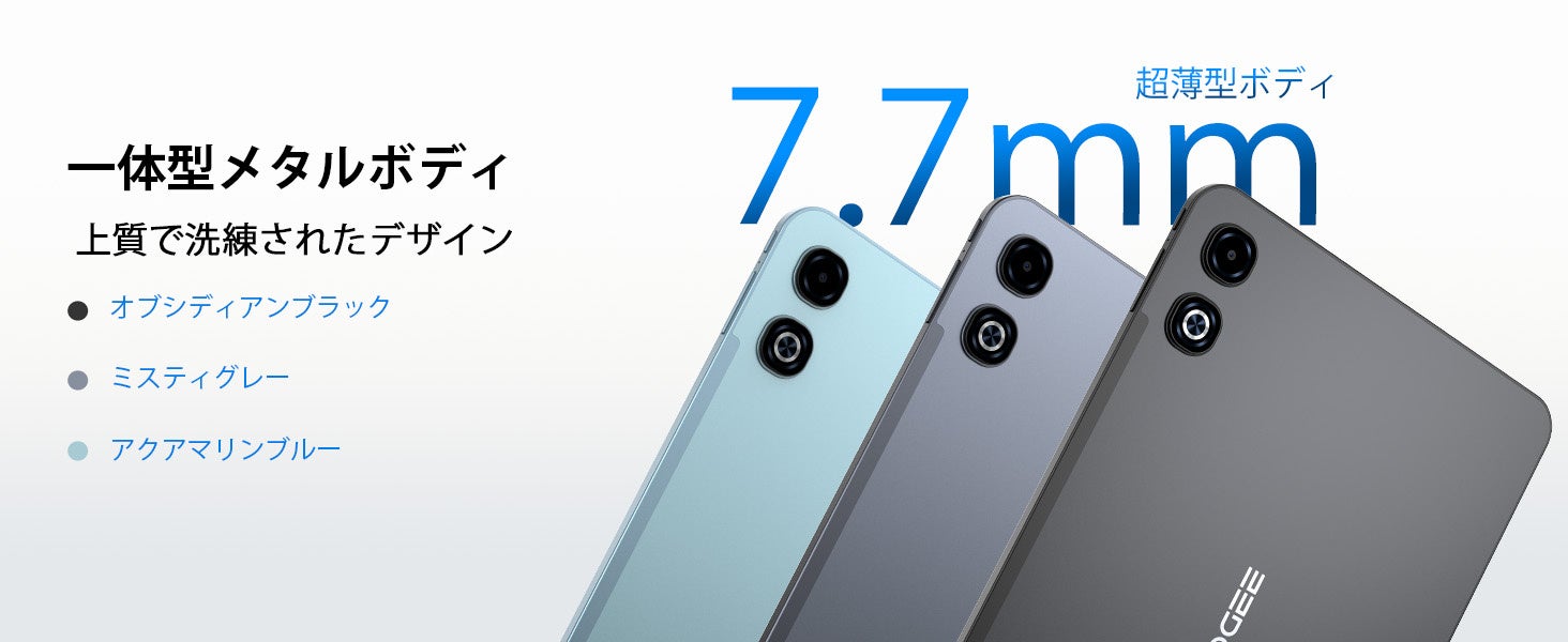 【期間限定28%OFF】13.4インチ大画面×Gemini AI搭載！「U13 PRO セット版」が35,900円に。11,000mAhバッテリー＆120Hz高リフレッシュレートで快適なタブレット体験