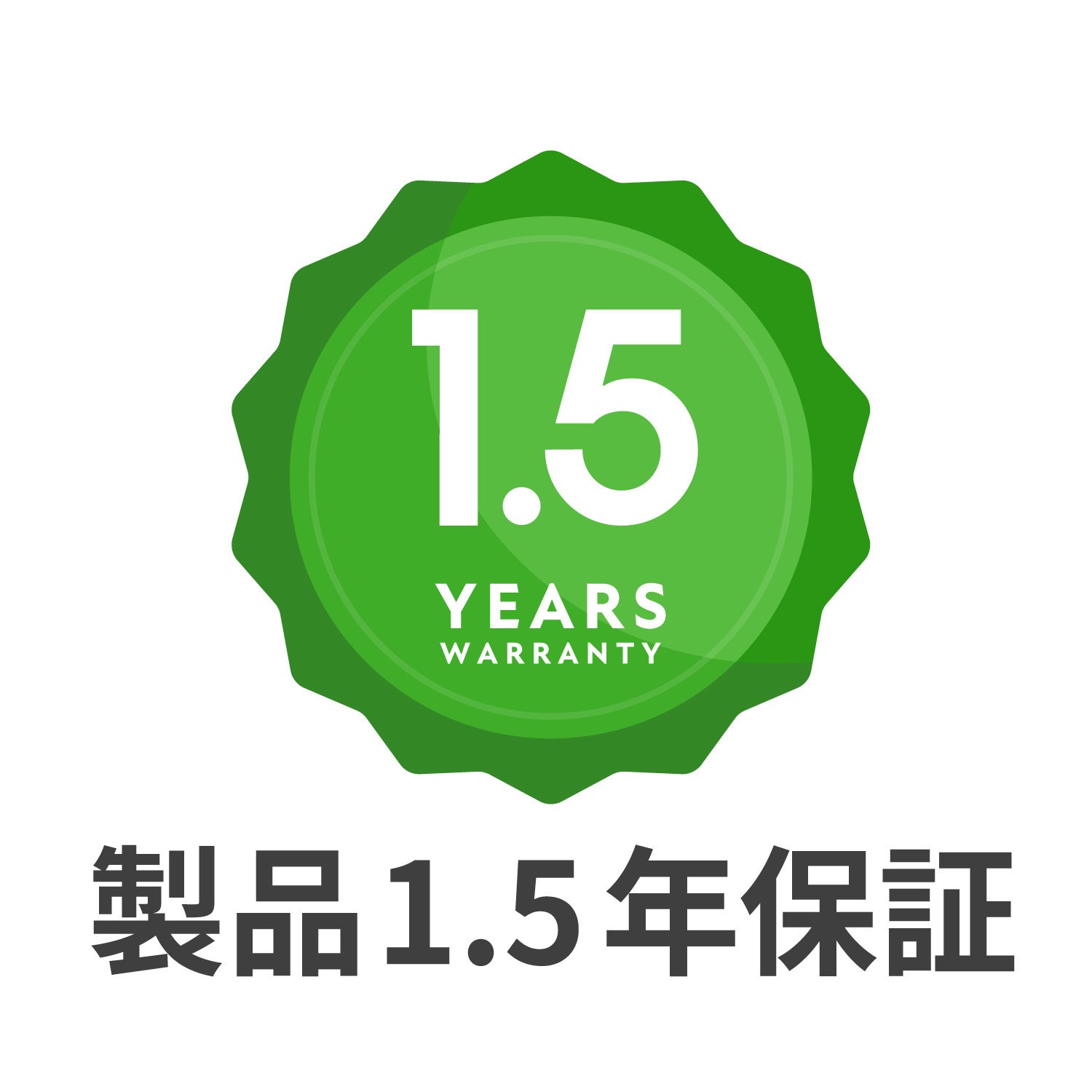 【電池の健康診断】「あんしんモニター」搭載のケーブル一体型で準固体ワイヤレスモバイルバッテリーを発売