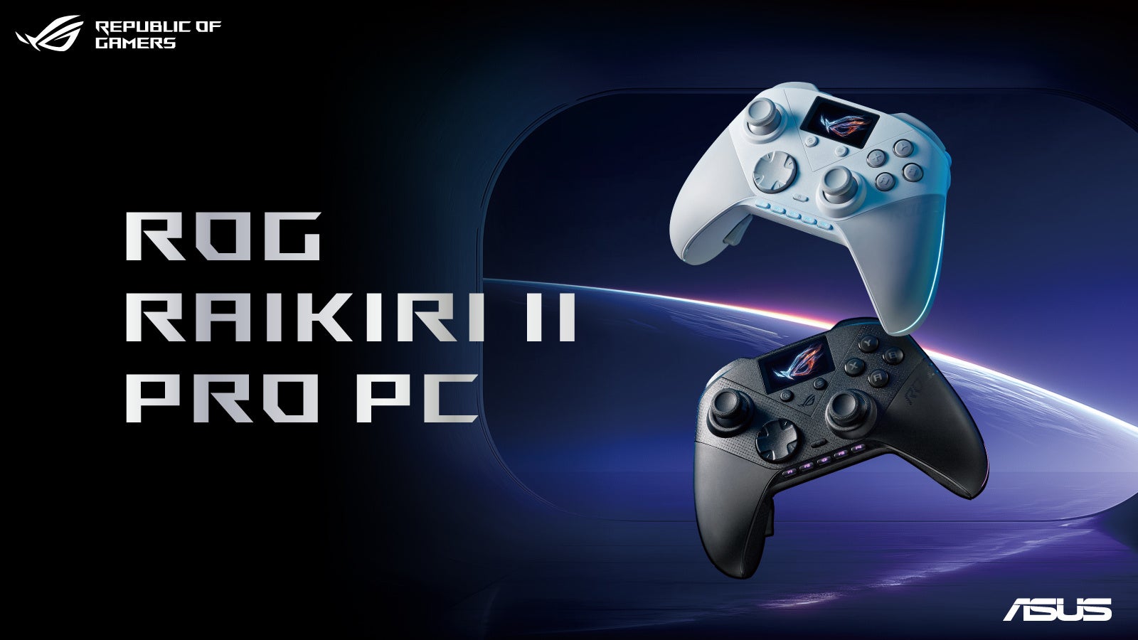 ROG、最新ゲーミング製品4製品の国内発売時期を発表。コントローラー「ROG Raikiri II Pro PC」、ゲーミングモニター2製品、Mini PC「ROG NUC 16」 のアイキャッチ画像