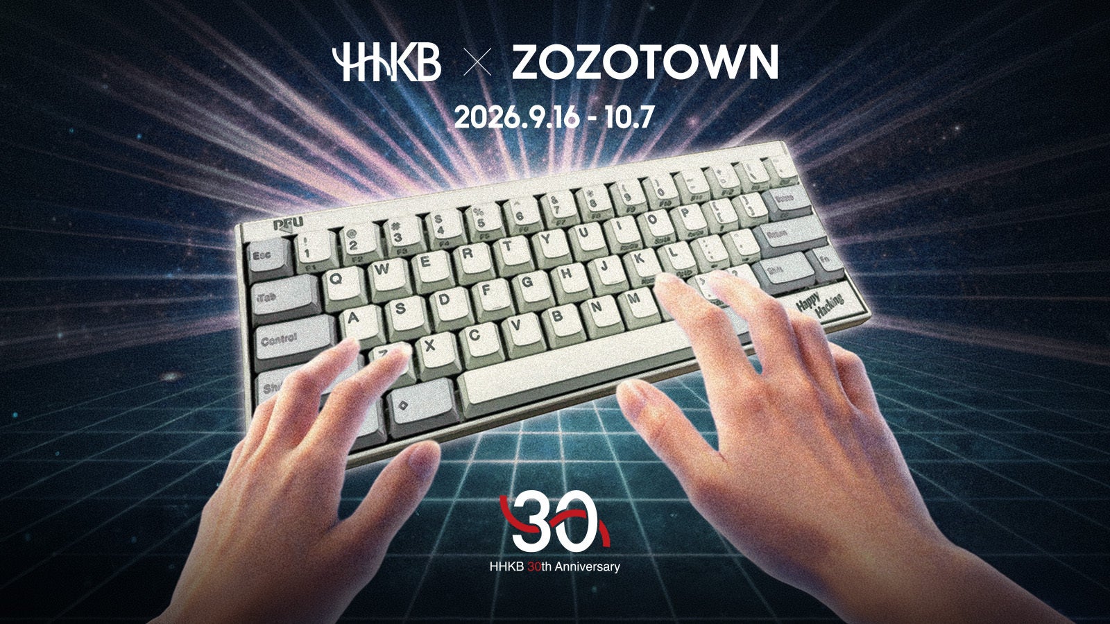 ZOZOTOWN × プログラマーズキーボード「Happy Hacking Keyboard」コラボ第2弾！HHKB誕生30周年記念の限定アイテムを9月16日より販売 のアイキャッチ画像
